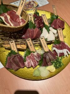 かるび [ プリズンカフェ ]