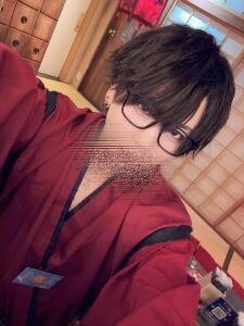 たいよう [ 幽遊屋敷 ]