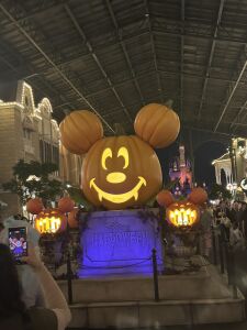 すおう [ 幽遊屋敷 ]