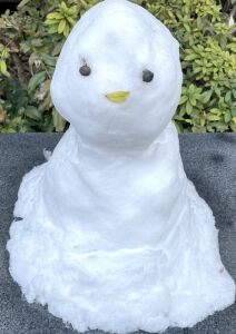 すずき [ 幽遊屋敷 ]