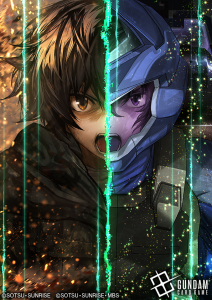 らいと [ プリズンカフェ ]