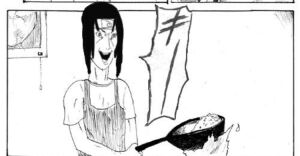 かるび [ プリズンカフェ ]